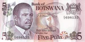 Botswana p.8b 5 Pula 1982